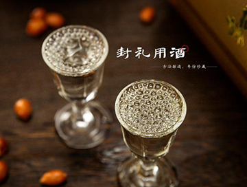 1616316509670644.jpg 章502.jpg